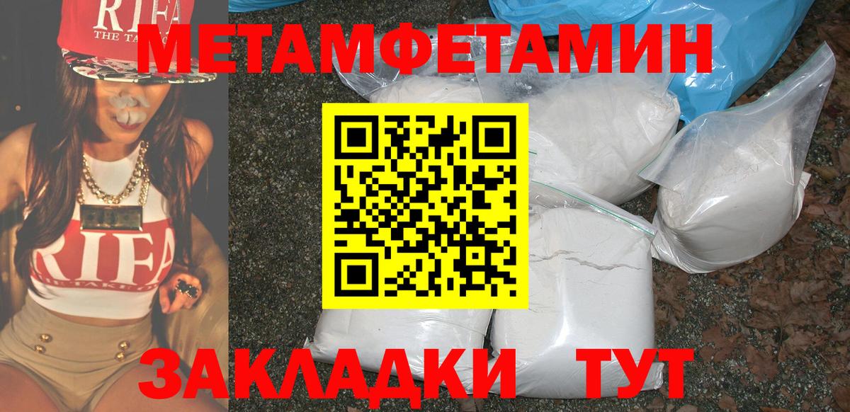 АМФ Premium Ярославль