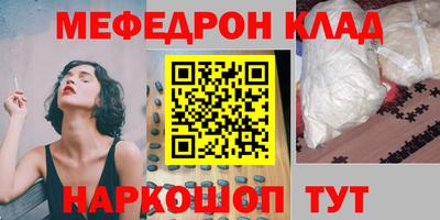 синтетический гашиш Кимры