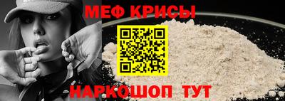 альфа пвп Кингисепп