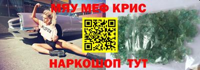 синтетический гашиш Кимры