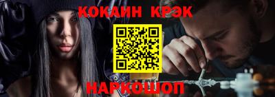 синтетический гашиш Кимры