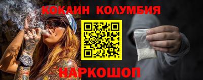 альфа пвп Кингисепп
