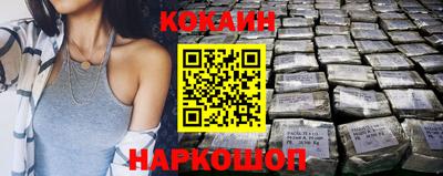 синтетический гашиш Кимры
