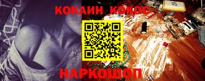 альфа пвп Кингисепп