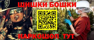 наркотики Кинель