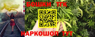 альфа пвп Кингисепп