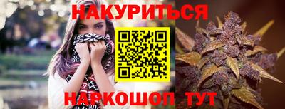 альфа пвп Кингисепп