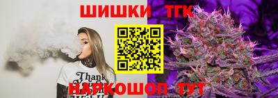 синтетический гашиш Кимры