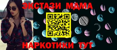 синтетический гашиш Кимры