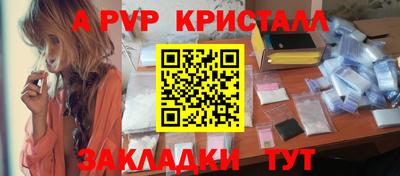 синтетический гашиш Кимры
