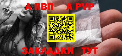 синтетический гашиш Кимры