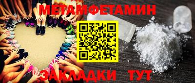 синтетический гашиш Кимры