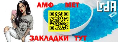 синтетический гашиш Кимры