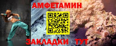 наркотики Кинель