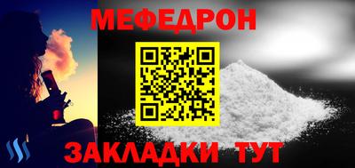 синтетический гашиш Кимры