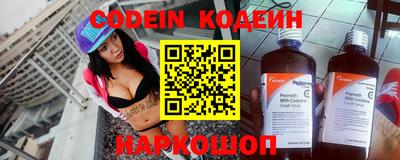 синтетический гашиш Кимры