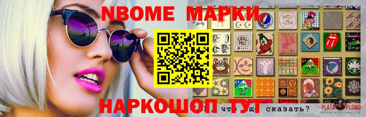 ссылка на мегу маркетплейс  ЛСД экстази ecstasy  Ярославль  Вход с VPN  LSD-25 экстази кислота 